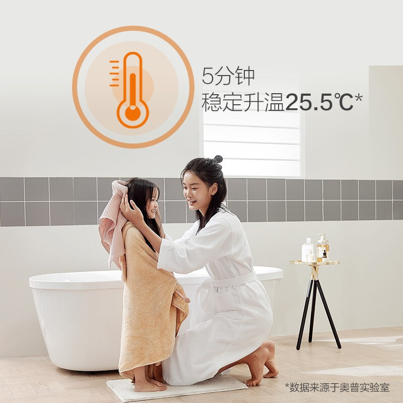 奥普智能浴霸QDP6326C 普通集成吊顶型风暖 2500W大功率速暖 照明换气灯暖型暖霸多功能一体卫生间浴室暖风机