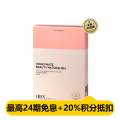 HBN多效焕亮水润面膜 HLMM1001
