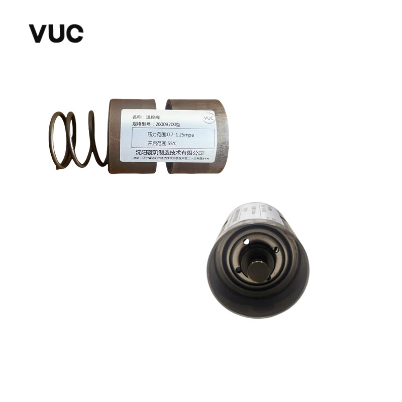 VUC 温控阀 26009200型 个高清大图