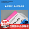 性格心理学(阿德勒关于性格与人性的必修课,经典新译) 阿尔弗雷德·阿德勒;果麦文化 天津人民出版社 正版书籍