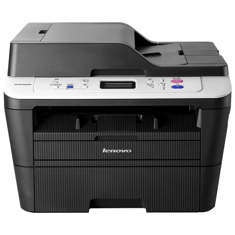 联想(Lenovo)M7615DNA A4黑白激光多功能一体机 自动双面/有线网络连接