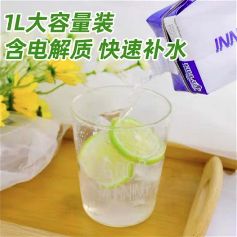 INNOCOCO泰国原装进口椰子水纯汁椰青椰汁1L 单瓶装