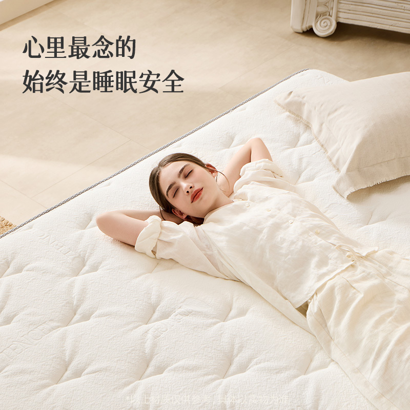 喜临门-白骑士plus 2cm乳胶独袋弹簧床垫舒脊黄麻床垫 软硬适中高清大图