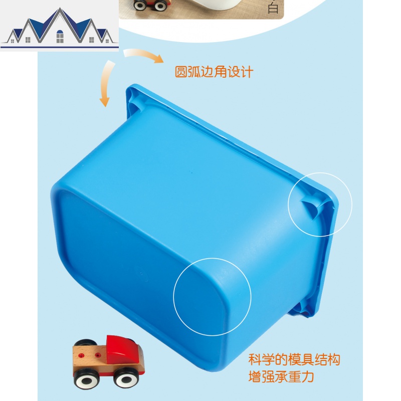 实木儿童玩具收纳架多层分类置物柜幼儿园宝宝玩具整理储物架书柜 三维工匠收纳柜高清大图