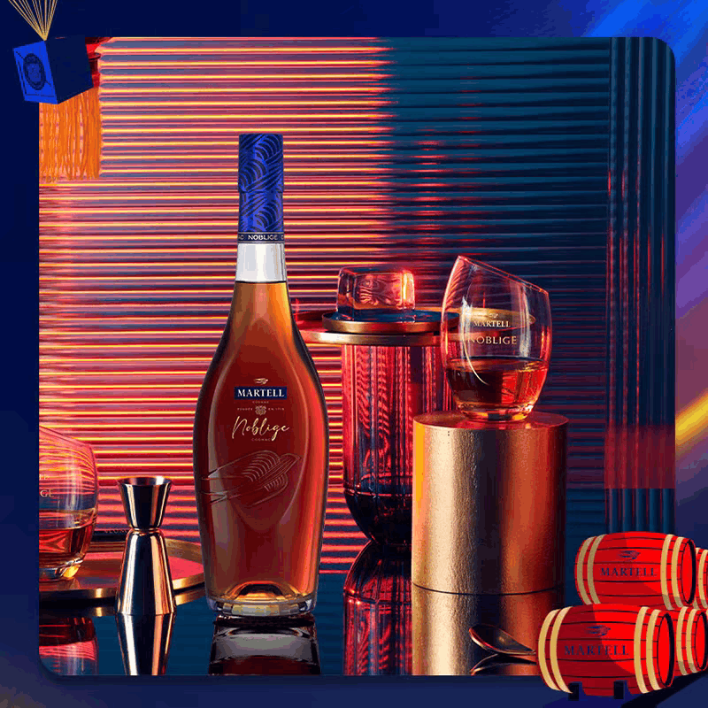 马爹利名士干邑白兰地 700ml图片