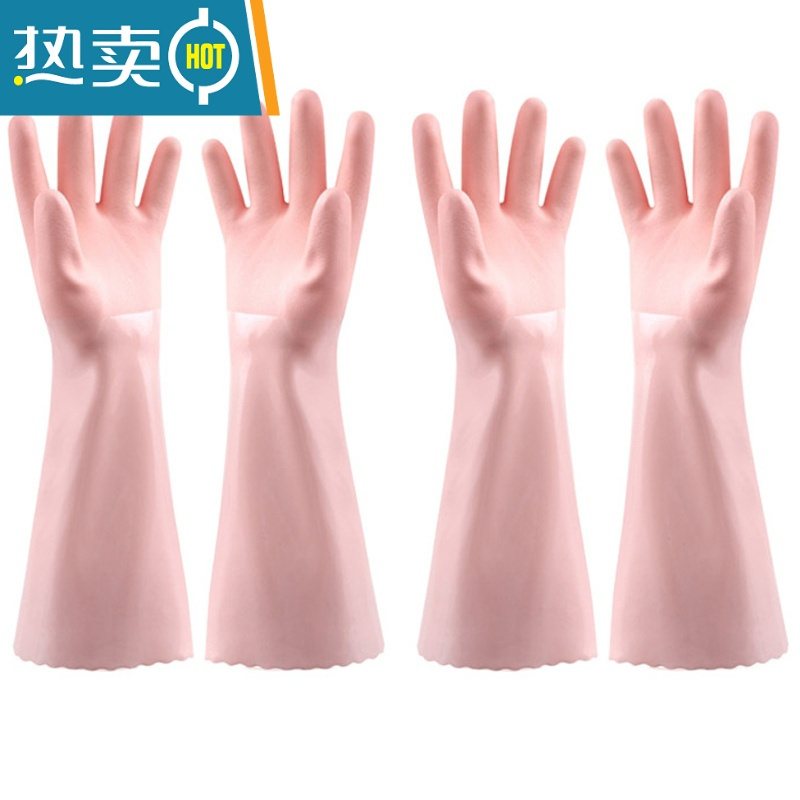 敬平加绒加厚手套女洗衣洗碗衣服冬季家务厨房家用橡胶耐用耐磨防水 粉色手套( 送粉色共两个) S