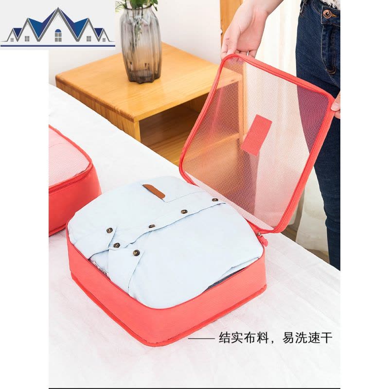 旅行收纳袋行李箱整理袋衣服衣物分装打包旅游出差内衣收纳包套装 三维工匠图片