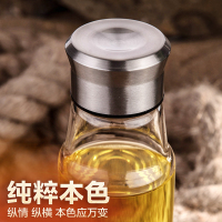 骑士玻璃水瓶双层玻璃杯过滤便携带盖创意水杯男泡茶杯子 本色_206