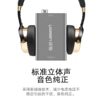 绿联 数字光纤同轴转3.5mm音响/耳机 模拟音频转换器 APPLE TV/小米电视同轴接口转接 30360