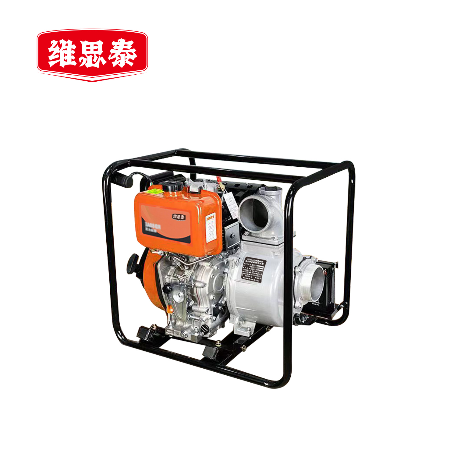 维思泰 内燃柴油抽水泵 排污自吸水泵 RD80AE/3寸80mm电启动 台高清大图