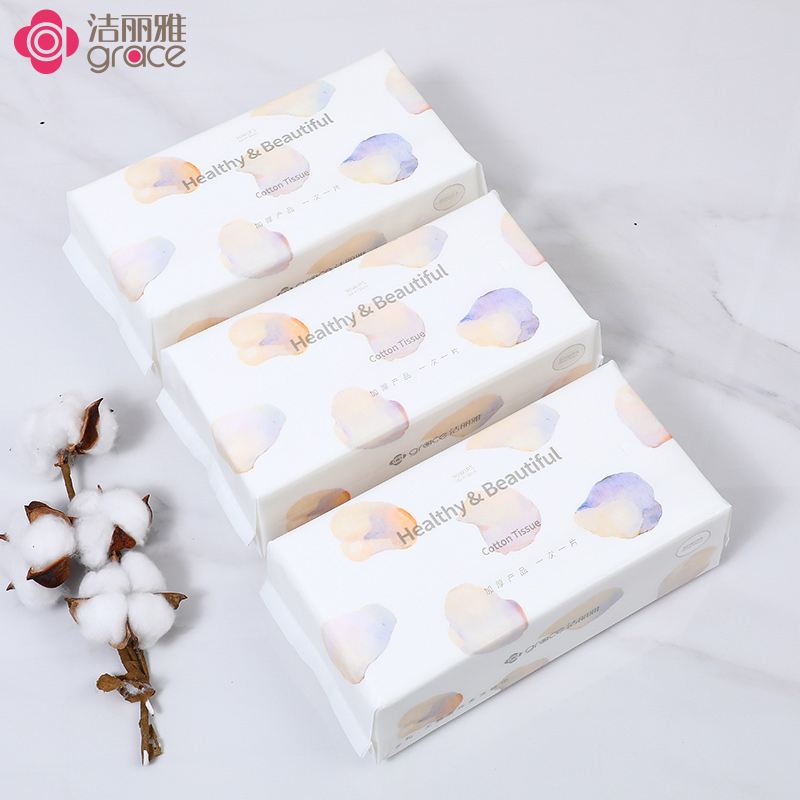 洁丽雅(grace)一次性洗脸巾干湿两用女家用加厚棉柔巾 MRJ020-3 三连包 20*20cm/90抽