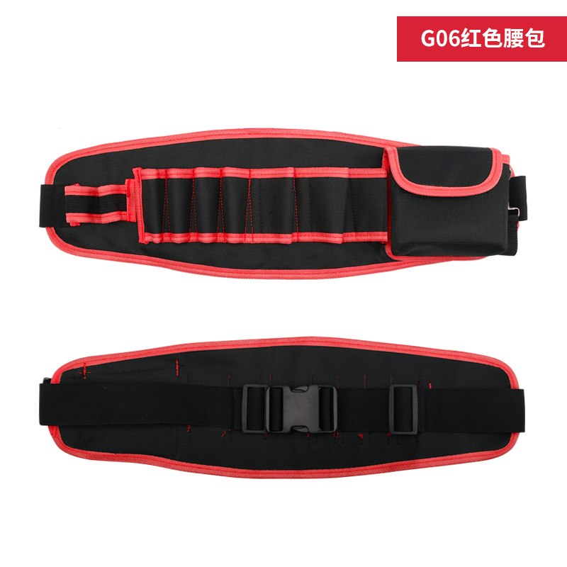 铁青电工腰包 G3/个 G06红色