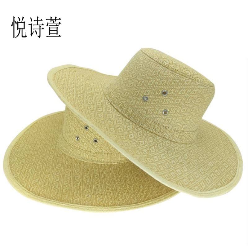 悦诗萱 草帽直径42CM/顶图片