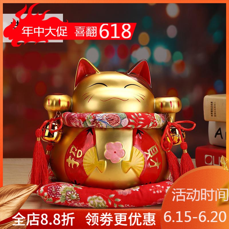 猫日式陶瓷存钱罐8寸开业店铺装饰摆件创意家居客厅_445_424