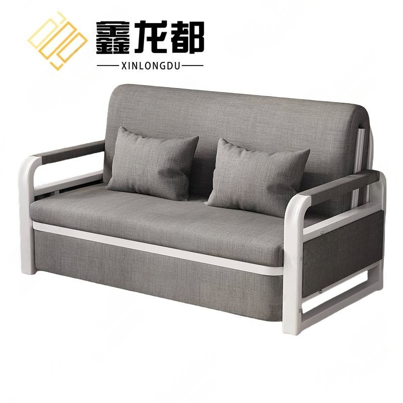 鑫龙都