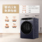 海尔(Haier)朗境X11系列 双擎热泵 干衣机HGY100-F586TU1