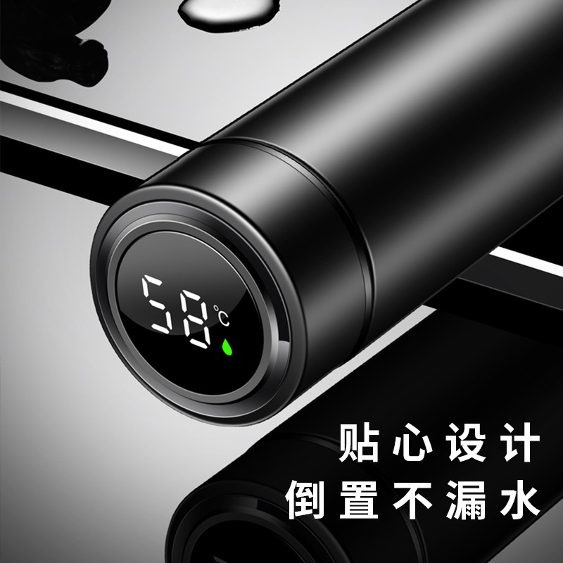翰乐智能显温保温杯-黑色高清大图