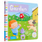 [醉染正版]Busy Books 繁忙系列 Busy Garden 英文原版纸板书 忙碌的花园 益智游戏机关操作书翻翻书