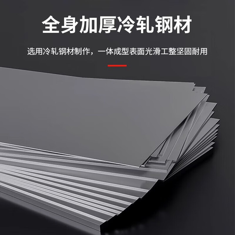 戴劲电动工具充电柜工地对讲机存放柜手电钻集中充电保管箱15门高清大图