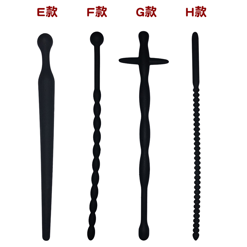 吉祥小炮硅胶马眼棒马眼插棒情趣sm尿道堵堵阴茎男性用自慰器另类调教男同尿道堵f款报价 参数 图片 视频 怎么样 问答 苏宁易购