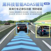 适用于哈佛H6运动版导航仪9寸高清中控显示屏倒车影像安卓智能车机导航