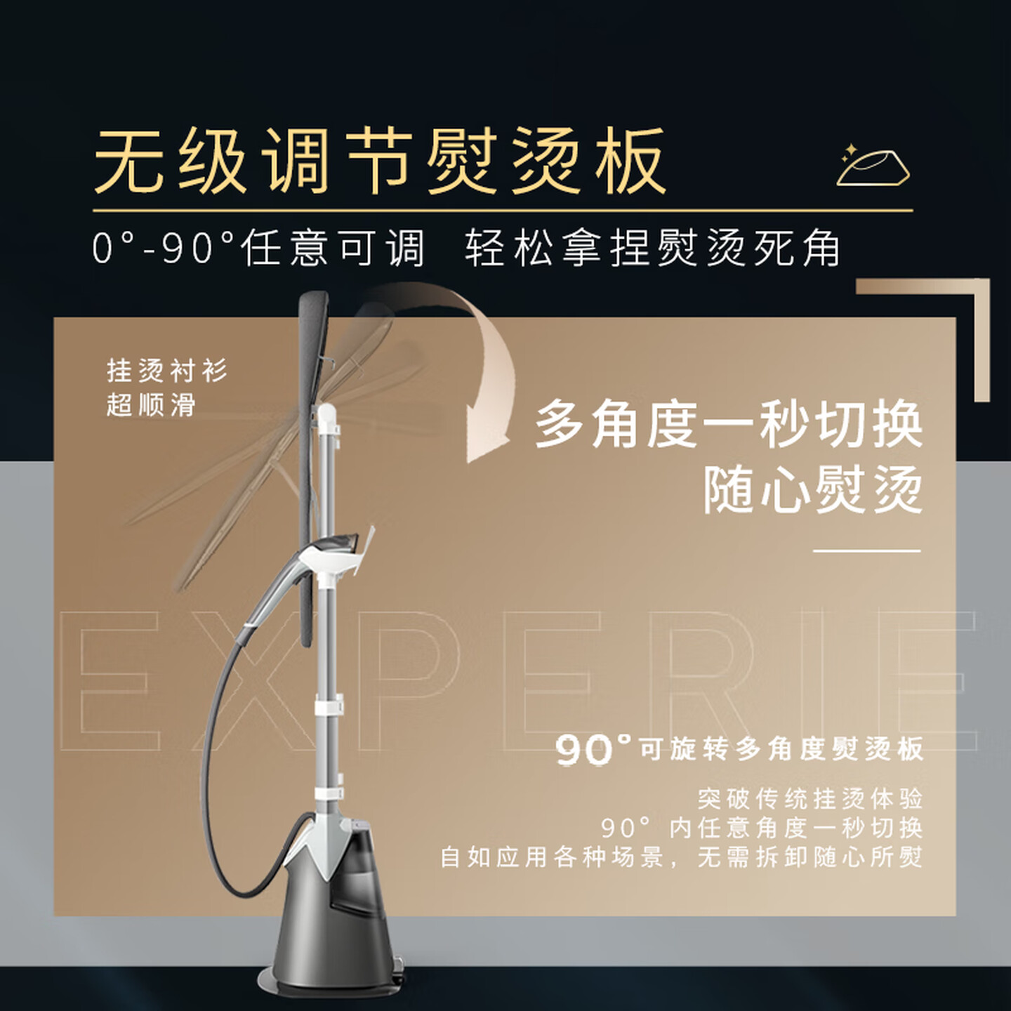 飞利浦(PHILIPS) 挂烫机 家用立式蒸汽电熨斗手持熨烫机烫衣服全自动智能温控双重加热 GC628/88 [高级灰]高清大图