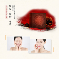 研春堂藏方皂100克（正品抖音去黑头角质死皮洗脸除螨臧皂手工皂洁面皂祛痘控油背部沐浴香皂洗面奶男女用）