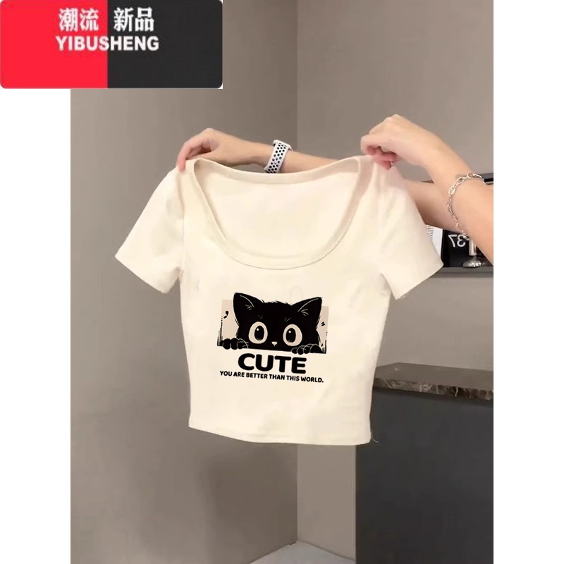 YIBUSHENG短袖t恤女ins正肩杏色修身显瘦可爱猫咪印花高腰辣妹短款上衣潮高清大图