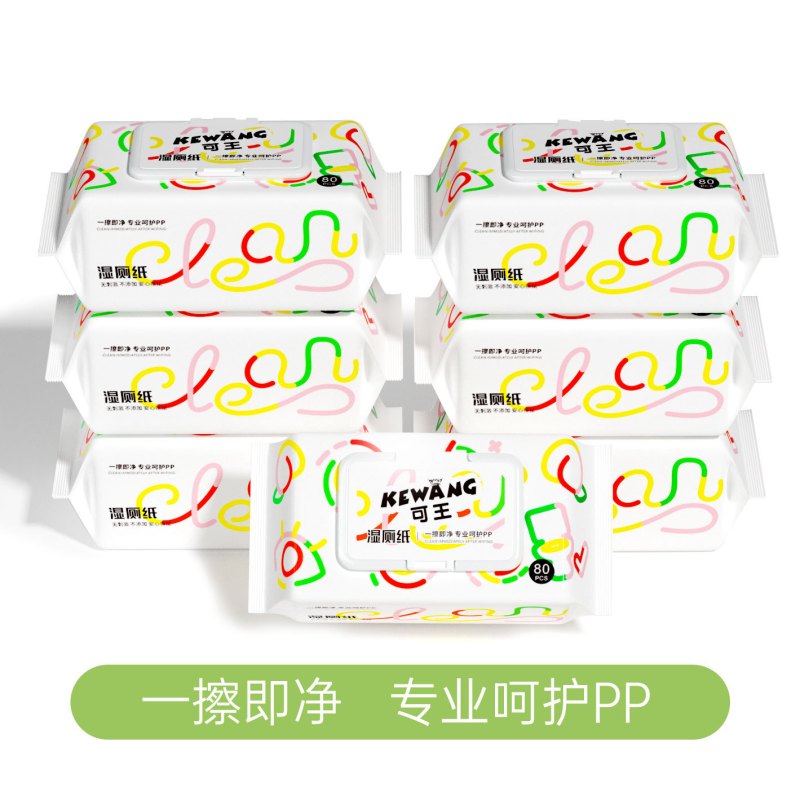 米奇喵可王系列80抽可降解冲散湿巾大包家庭装湿纸巾厕所湿巾纸80抽[14*18]可降解湿厕纸 3包装高清大图