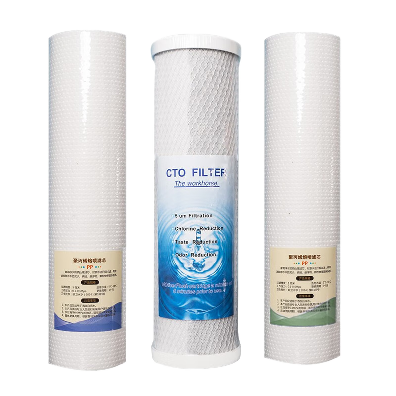 世虹世虹商用净水机滤芯五级过滤组合 适配600G高清大图