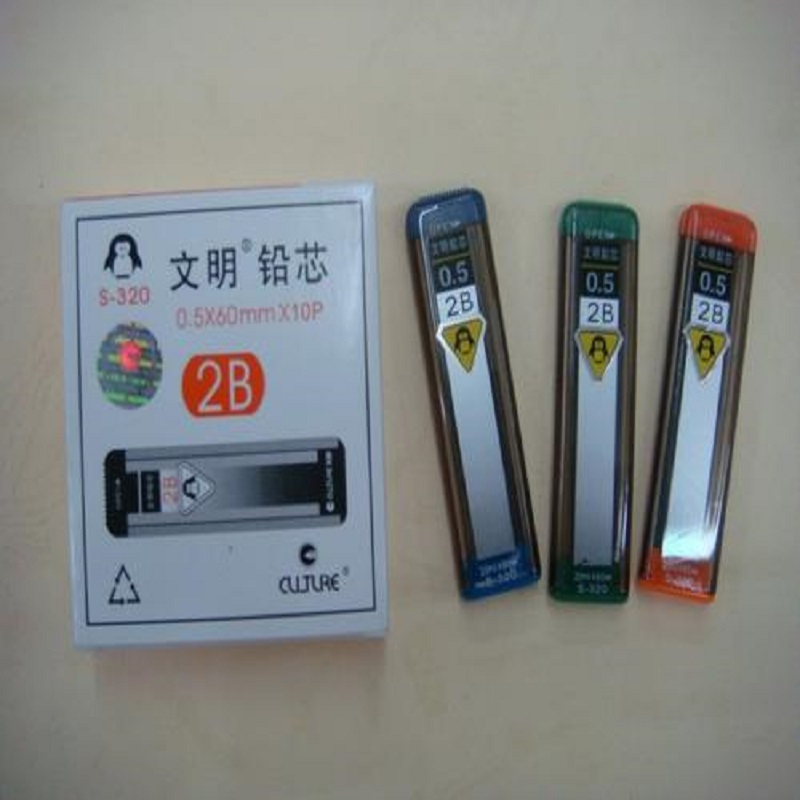 文明 S-320 自动铅笔芯单铅笔芯HB 0.5MM 20根 /盒(一盒价)