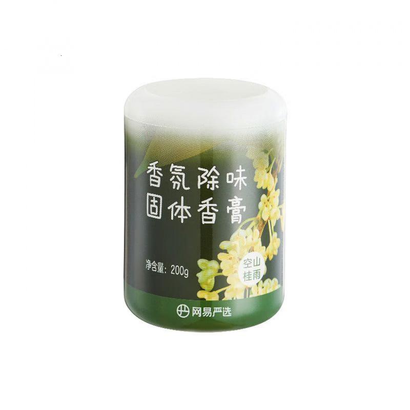 网易严选车载除味香薰固体香膏 车内香氛除味除甲醛 竹林150g+圣檀150g高清大图
