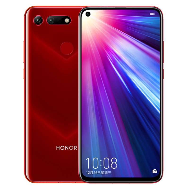 荣耀(honor)V20 8GB+128GB 魅丽红 移动联通电信4G 游戏手机 麒麟980芯片 魅眼全视屏 4800万深感相机 全面屏手机