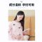 日本除螨巾床上沙发衣柜家用去螨虫垫神器母婴祛螨贴驱防螨喷雾剂 除螨垫一片(试用装)