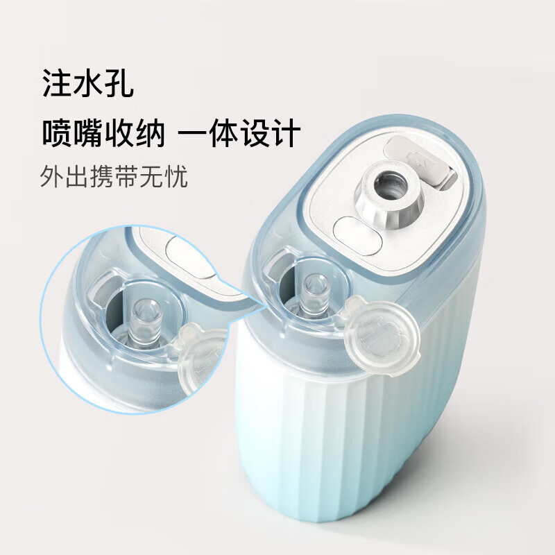 拜尔(BAiR) V5小方瓶 电动冲牙器 伸缩便携式正畸电动洗牙器洁牙水牙线冲洗器送女友礼盒小黑瓶高清大图