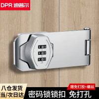 GLLO电气柜门锁H200(把)