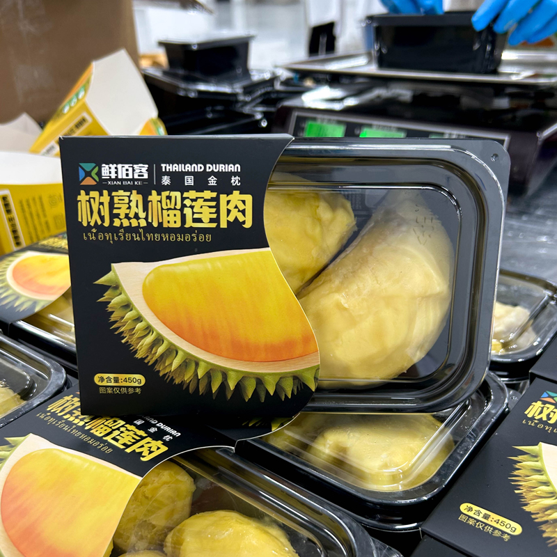 [鲜佰客]顺丰速运 泰国金枕头榴莲肉 1盒 450g 冷冻果肉新鲜冰冻带核速冻进口树熟高清大图