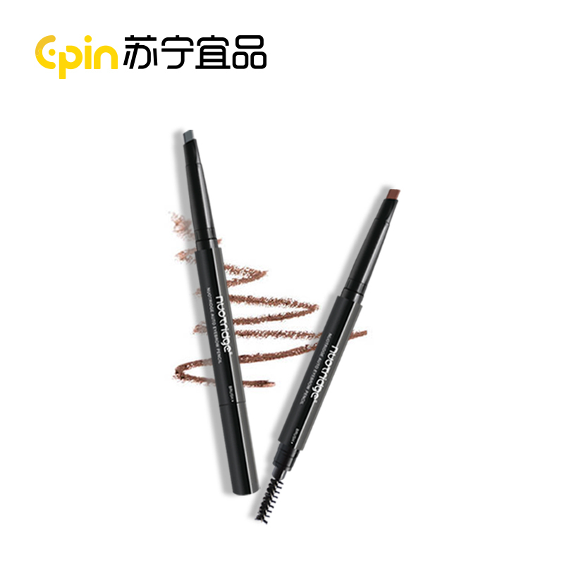 诺珈眉笔防水持久显色双头初学者防水防汗防晕染眉笔EB04魅惑深咖