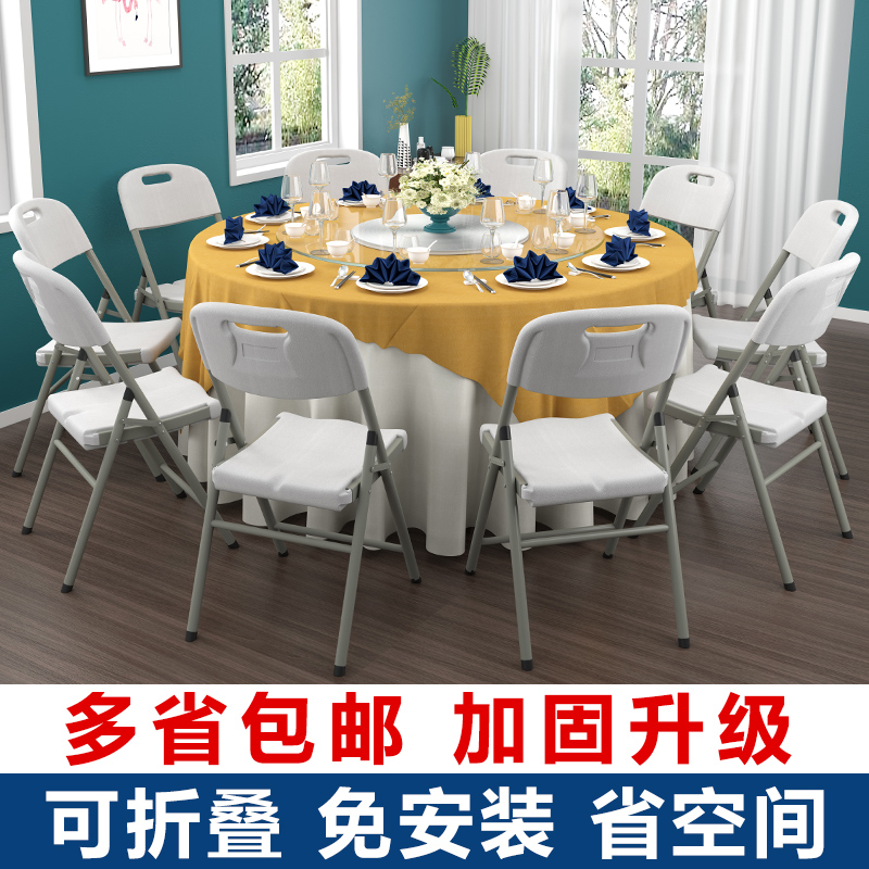 汐岩可折叠餐桌子折叠圆桌家用餐桌椅组合简易大圆桌面户外简约饭桌高清大图
