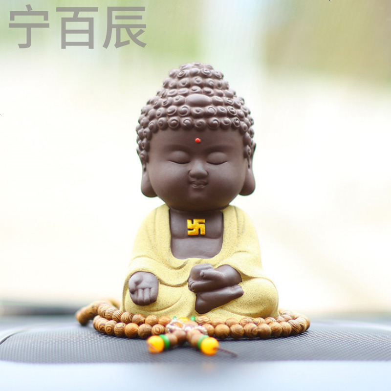 创意可爱保平安紫砂陶瓷小如来小和尚汽车摆件车载车内用品装饰
