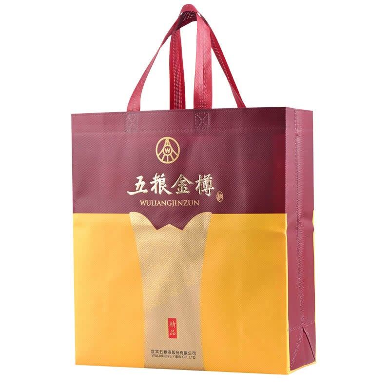五粮液股份公司出品五粮金樽精品52度500ml单瓶装浓香型白酒【价格图片