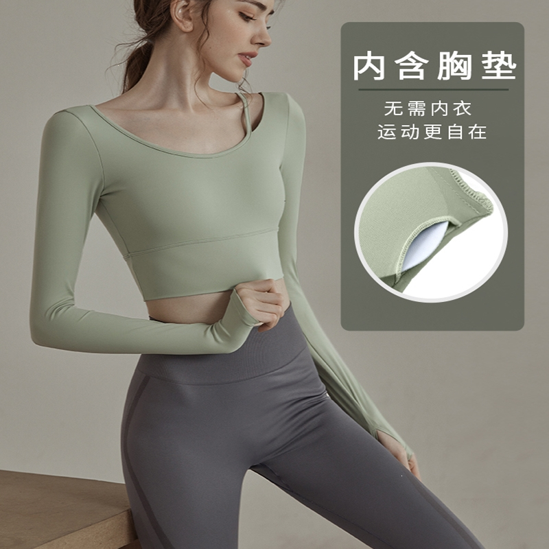 闪电客瑜伽服瑜伽服报价_参数_图片_视频_怎么样_问答-苏宁易购