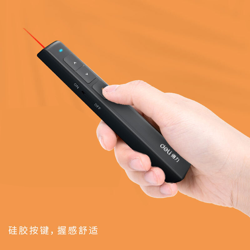 得力(deli) 2802 演示器翻页笔 (单位:支) 黑色