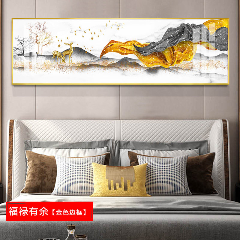 现代床头横版一整幅装饰画卧室背景墙免 梅花奔鹿（金色边框） 90*180cm晶瓷画(晶瓷工艺+金属框)统一发金色边框（需高清大图
