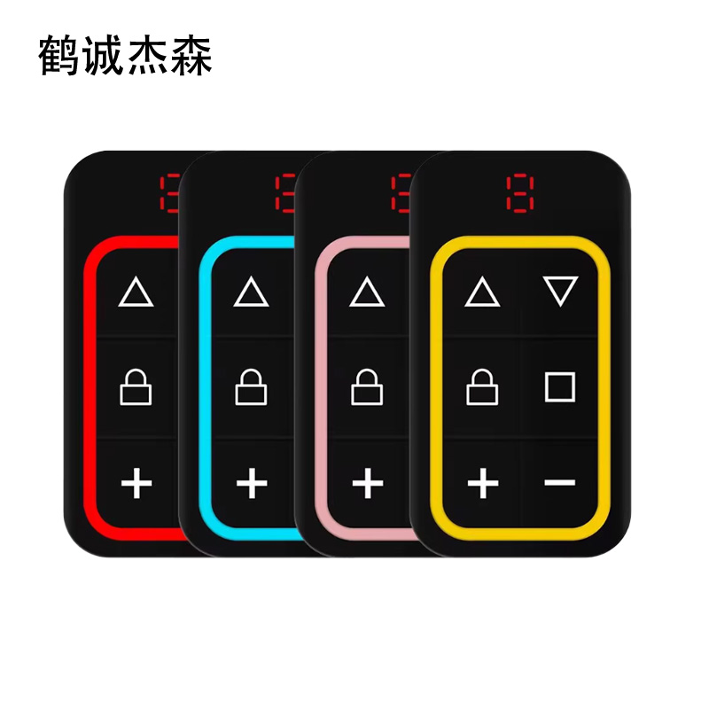 鹤诚杰森 车库门卷帘门道闸通用控制器 KZQ-215 个高清大图