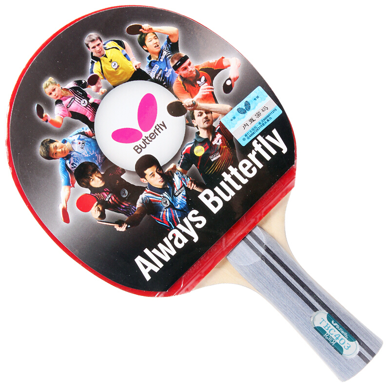 蝴蝶(Butterfly)乒乓球拍 蝴蝶(Butterfly)乒乓球成品拍四星直拍/横拍403双面反胶5层底板反胶正胶皮组合单拍 内附拍套