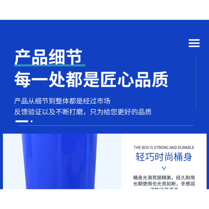 豫龙都塑料桶280L带盖个高清大图