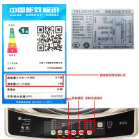 小天鹅（LittleSwan）波轮洗衣机全自动 十公斤直驱变频 喷瀑洗涤去污无残留 TB100S28DMG