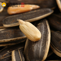 徽记 生瓜子350g 原味葵花籽炒货
