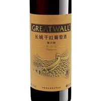 【官方旗舰店】长城特酿6解百纳干红葡萄酒750ml单支圆筒礼盒*6 沙城产区 中粮直营红酒